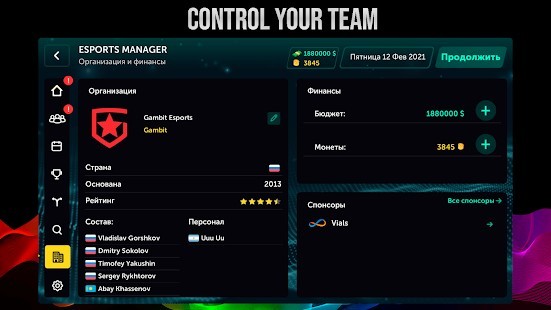 Esports Manager Simulator Full MOD APK [v1.0.4.2] 4