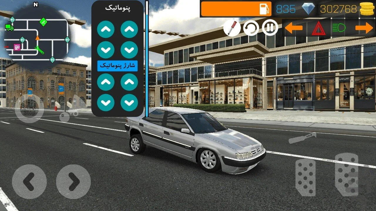 Clutch The Speed Para Hileli MOD APK [v0.1] 2