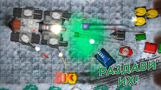 Tanks Defense Para Hileli MOD APK [v2.7.2] 5