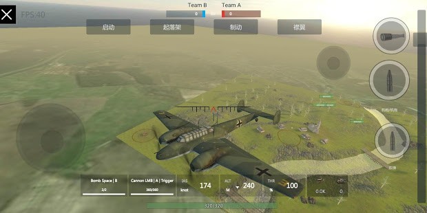 [TAM SÜRÜM] Panzer War Complete FULL APK 2