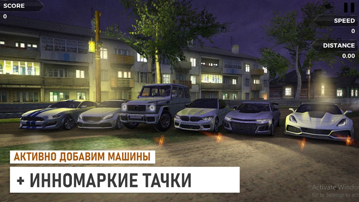 Traffic Racer Russian Village Para Hileli MOD APK [v0.72] 3