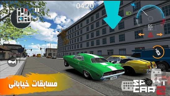 Spor Araba Pro Drift Para Hileli MOD APK [v04.01.098] 6