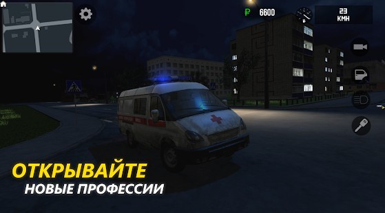 Russian Driver Para Hileli MOD APK [v1.1.4] 4