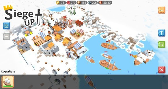 RTS Siege Up Hileli MOD APK [v1.1.104] 3