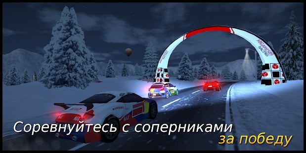 Xtreme Rally Driver HD Premium Para Hileli MOD APK [v1.0.5] 2
