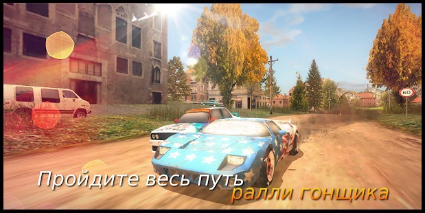 Xtreme Rally Driver HD Premium Para Hileli MOD APK [v1.0.5] 6