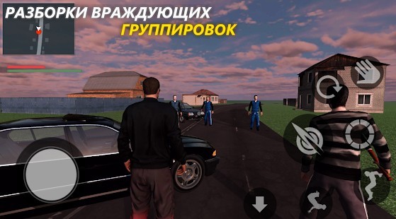 Russian Driver Para Hileli MOD APK [v1.1.4] 5