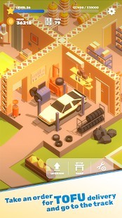 Tofu Drifter Para Hileli MOD APK [v1.3.7] 5