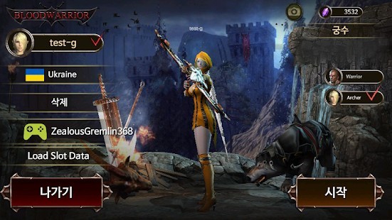 BloodWarrior Offline Para Hileli MOD APK [v1.7.7] 1