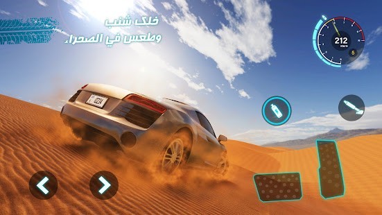 Desert King 2 Para Hileli MOD APK [v1.4.3] 2