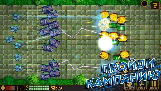 Tanks Defense Para Hileli MOD APK [v2.7.2] 4