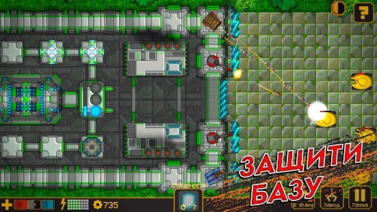 Tanks Defense Para Hileli MOD APK [v2.7.2] 6