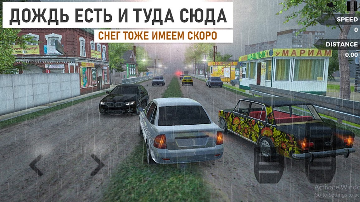 Traffic Racer Russian Village Para Hileli MOD APK [v0.72] 5
