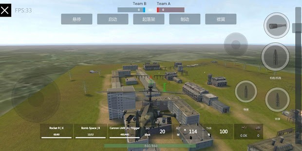 [TAM SÜRÜM] Panzer War Complete FULL APK 4