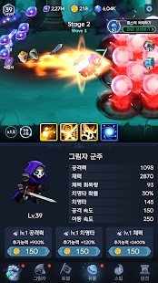 Shadow Knights Idle RPG Mega Hileli MOD APK [v37] 1