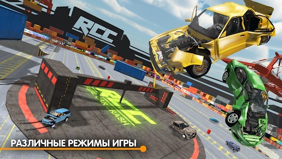 RCC - Real Car Crash Para Hileli MOD APK [v1.5.4] 1