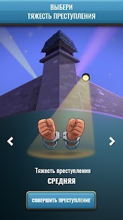 Hoosegow Prison Survival Ödül Hileli MOD APK [v1.4.8] 4