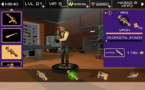 Grand Vegas Crime Para Hileli MOD APK [v1.7.5] 3