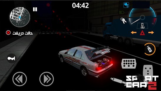 Spor Araba Pro Drift Para Hileli MOD APK [v04.01.098] 4