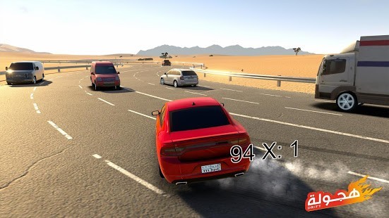 Hajwala Drift Araba Hileli MOD APK [v3.4.7] 6