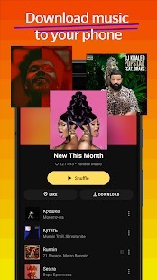 Yandex Music Premium MOD APK [v2021.12.5] 6