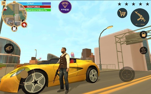 Grand Vegas Crime Para Hileli MOD APK [v1.7.5] 2