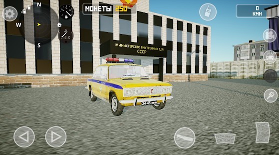 SovietCar Premium Full MOD APK [v1.0.5] 2