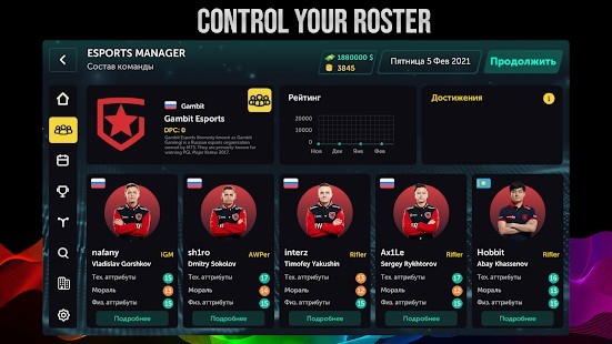 Esports Manager Simulator Full MOD APK [v1.0.4.2] 6