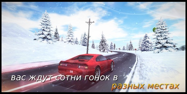 Xtreme Rally Driver HD Premium Para Hileli MOD APK [v1.0.5] 4