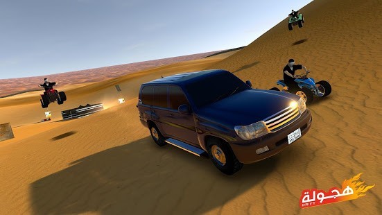 Hajwala Drift Araba Hileli MOD APK [v3.4.7] 4