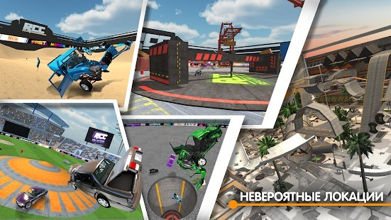 RCC - Real Car Crash Para Hileli MOD APK [v1.5.4] 4