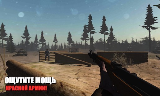 Europe Front Ölümsüzlük Hileli MOD APK [v2.4.2] 3