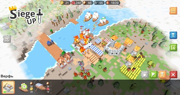 RTS Siege Up Hileli MOD APK [v1.1.104] 5