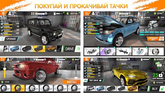 RCC - Real Car Crash Para Hileli MOD APK [v1.5.4] 3